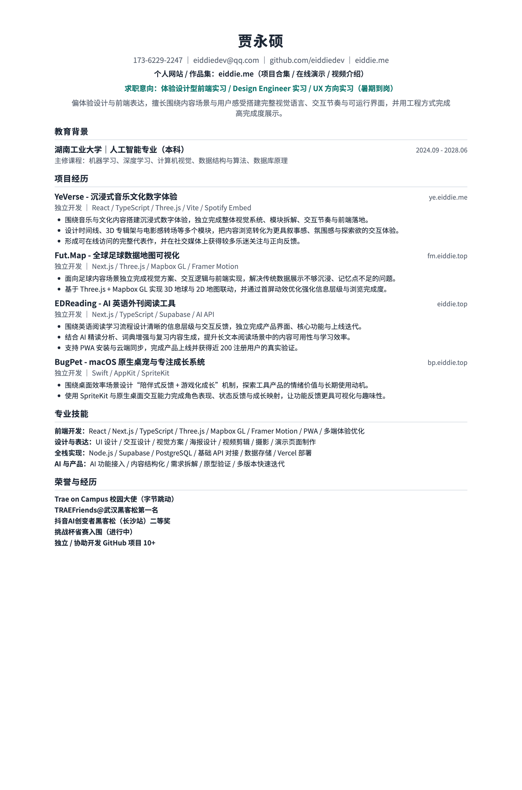 Resume preview